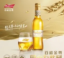 Budweiser Gold尊
