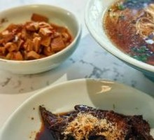 Classic Red Soup