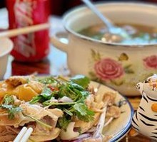 Beef Brisket Soup