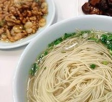 白汤