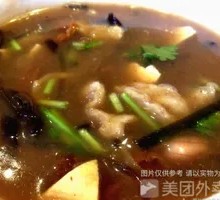 Spicy Soup with Tofu Brain
