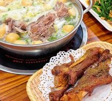 Cumin Lamb Shank