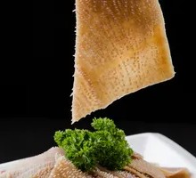 Crispy Beef Tripe