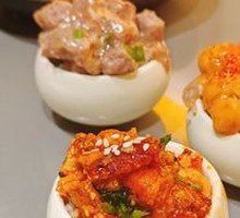 Beef One-Bite Rice