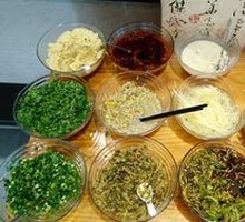 Self-Service Condiments