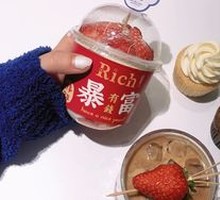 Strawberry Latte