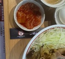 Happy Full Beef Bowl