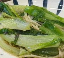 Seasonal Vegetables
