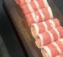 Thick Beef Roll