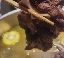 Beef Tripe Hot Pot