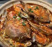 Crab and Frog Stew