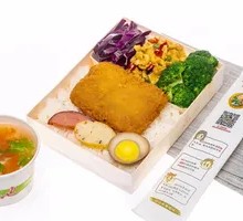 Cod Rice Bowl