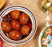 Tea-Scented Marinated Eggs