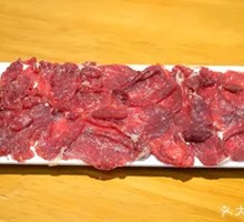 Freshly Sliced Tendon