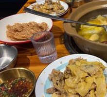 Whole Qingyuan Free-range Chicken