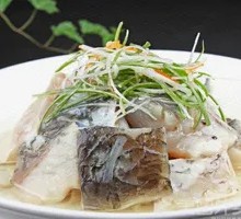 Steamed Salted Fish