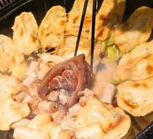 King Dumplings
