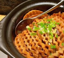 Lipu Taro Pot