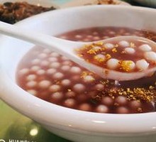 Red Bean Dumplings