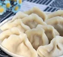 Mushroom and Pork Dumplings