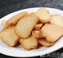 Fried Flatbread
