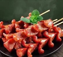 Zhengxin Pork Sausage