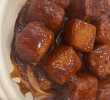 Taro Dish