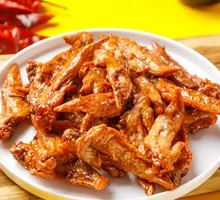 Braised Chicken Wing Tips