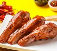 Braised Duck Heads