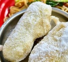Fried Banana