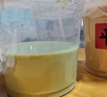 Thai Milk Tea