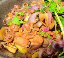 Large Chicken Stew