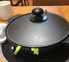 Spicy Sukiyaki