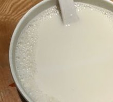 Lane Pure Soy Milk