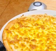 Durian Pizza