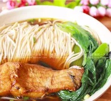 Bao Fish Vegetarian Noodles