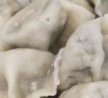 Dumpling