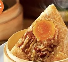 Wufangzhai Salted Egg Pork Zongzi