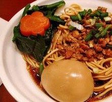 Spicy Pork Sauce Noodles