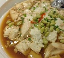 蒸臭豆腐