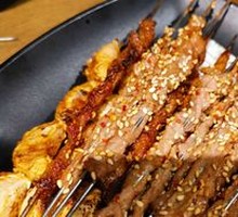 Beef Medium Rare