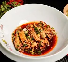 Spicy Chicken Salad