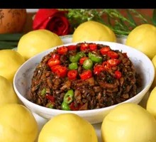 Grandmother's Farmhouse Vegetable Dish