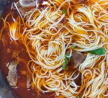 Steak Noodle Bowl
