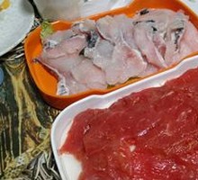 Special Black Fish Slices
