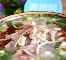Offal Stir-fried with Garlic