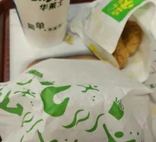大果珍