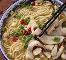 Black Fish Noodles