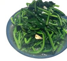Seasonal Vegetables