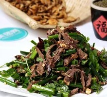 Stir-fried Lamb Heart with Garlic